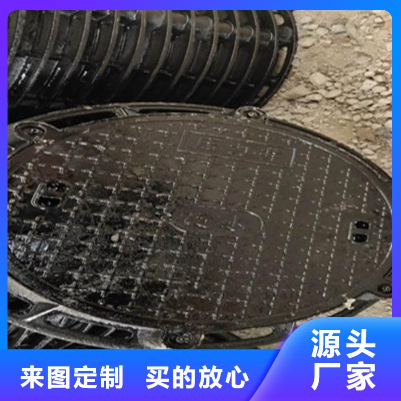 球墨铸铁井盖_给水球墨铸铁管用心做品质