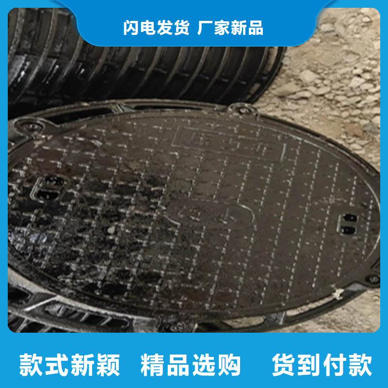 球墨铸铁井盖来图定制