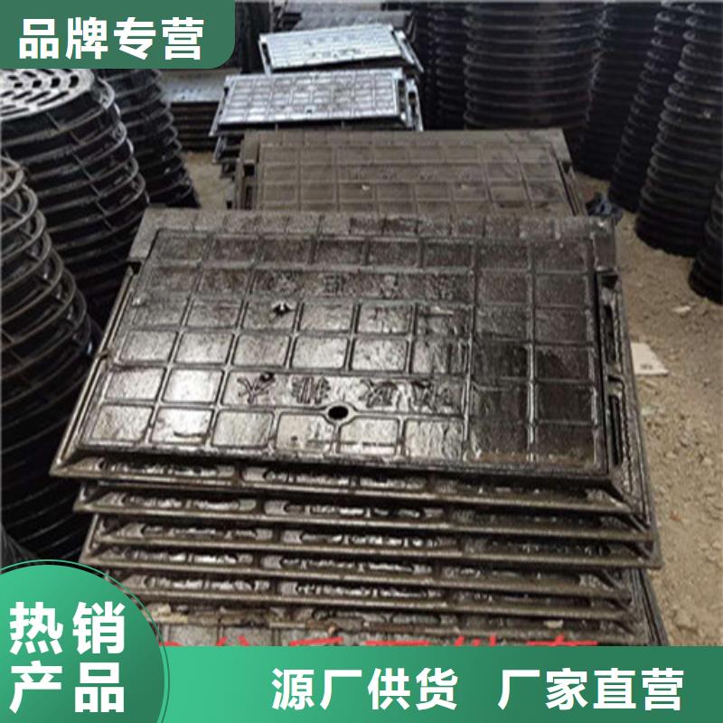 球墨铸铁井盖_给水球墨铸铁管用心做品质
