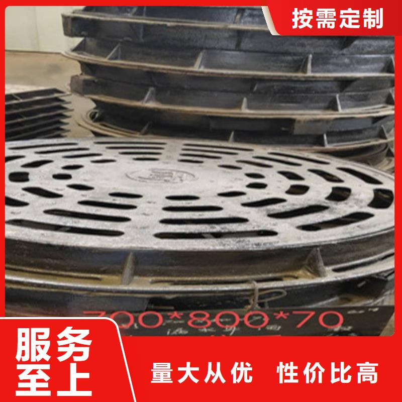 球墨井盖现货价格