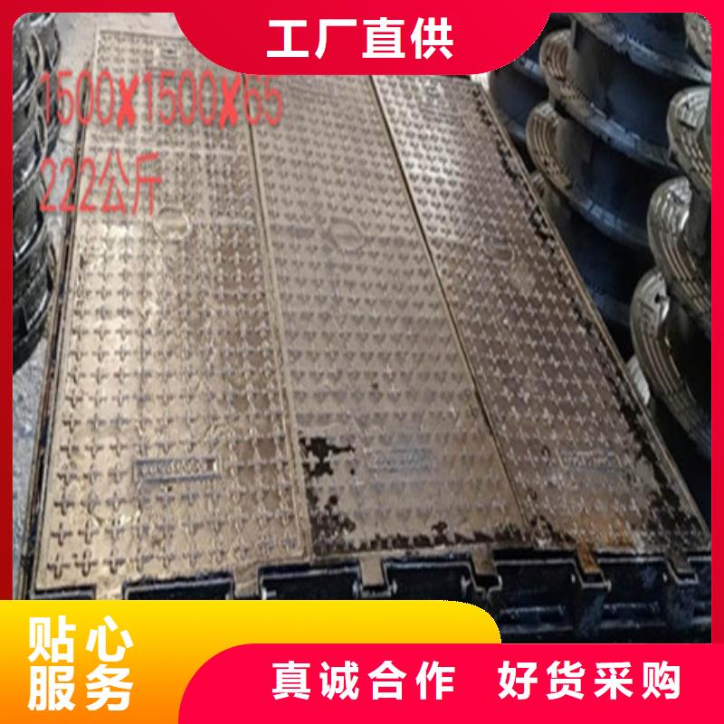 球墨铸铁井盖消防球墨铸铁管送货上门