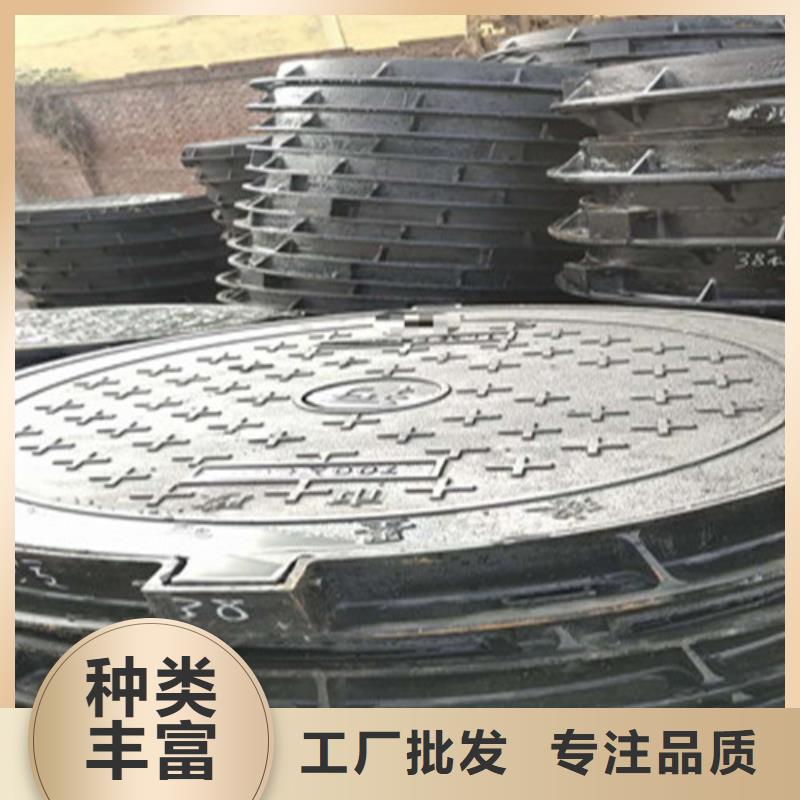 球磨井盖现货价格