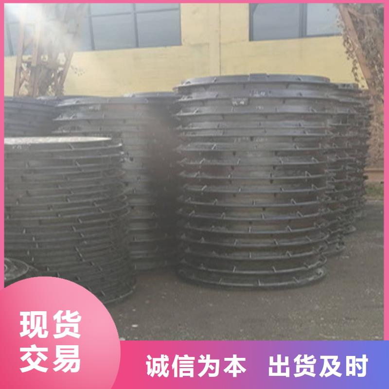 500*500地沟篦子绿化带电力井用