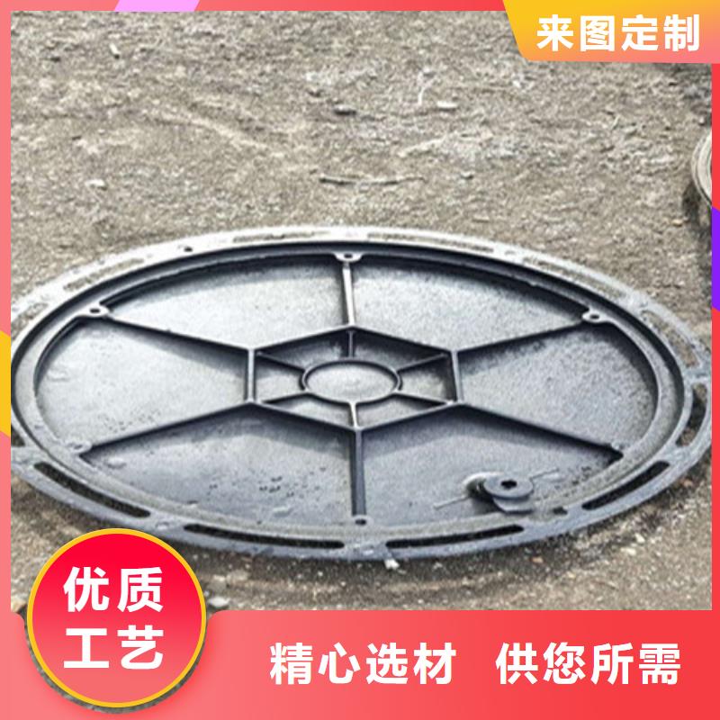 重型球墨铸铁井盖-视频-重型球墨铸铁井盖|江西省|抚州|上饶|吉安|宜春