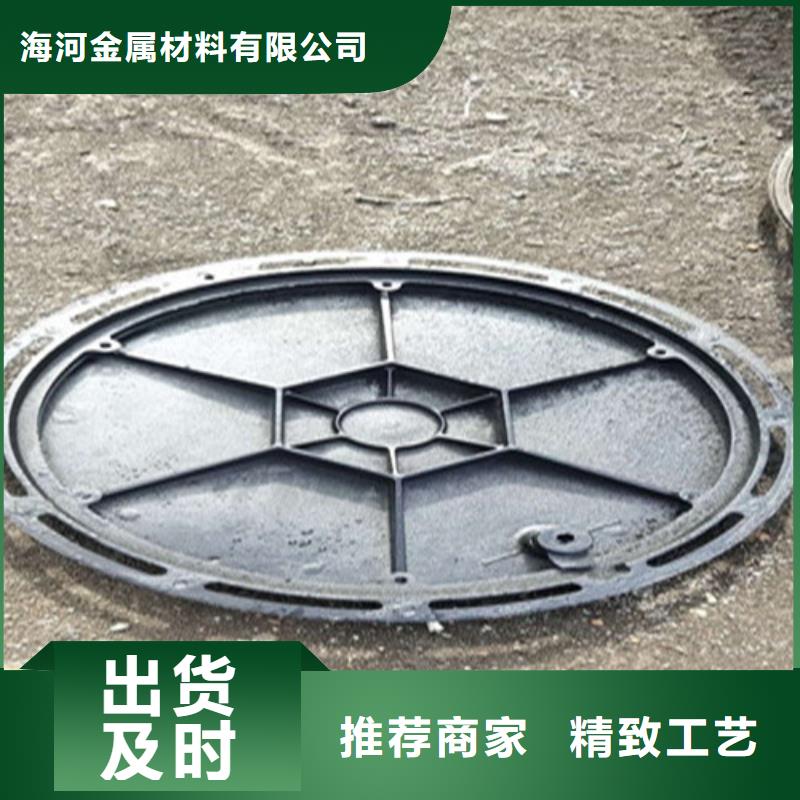 球墨铸铁井盖承载5吨货车