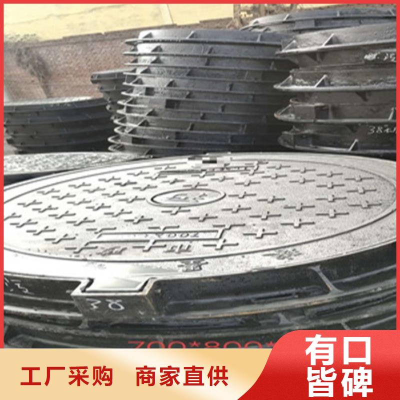 球墨铸铁井盖实体诚信经营
