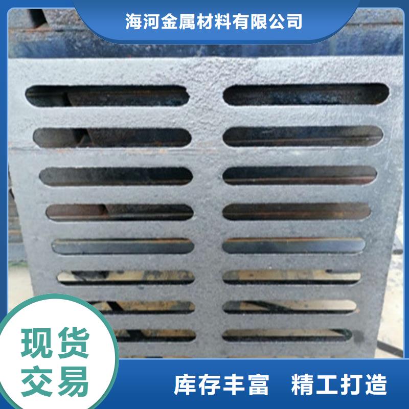 重型球墨铸铁井盖-视频-贵州省黔东南市海河重型球墨铸铁井盖可服务区域从江|黎平|毕节|安顺|黔西南|遵义等