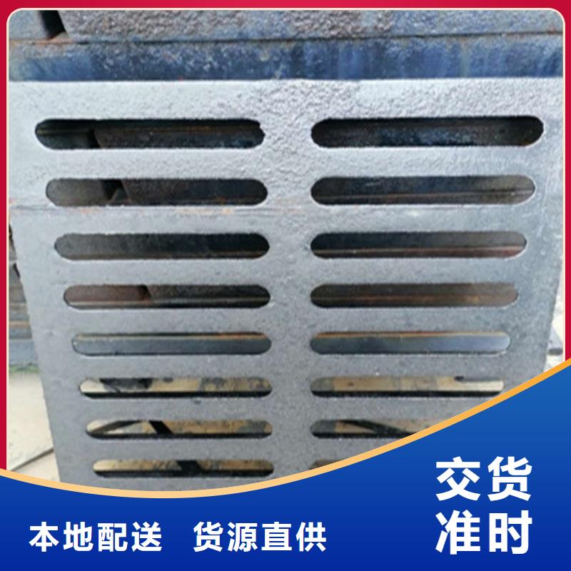 重型球墨铸铁井盖-视频-重型球墨铸铁井盖|江西省|抚州|上饶|吉安|宜春