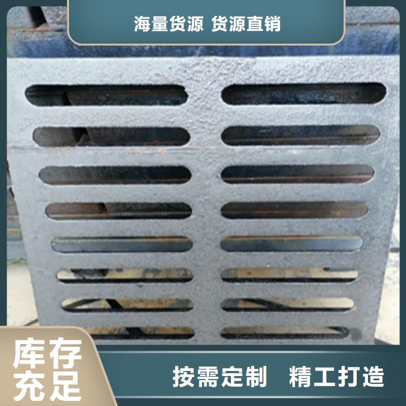 球墨铸铁井盖多种款式可随心选择