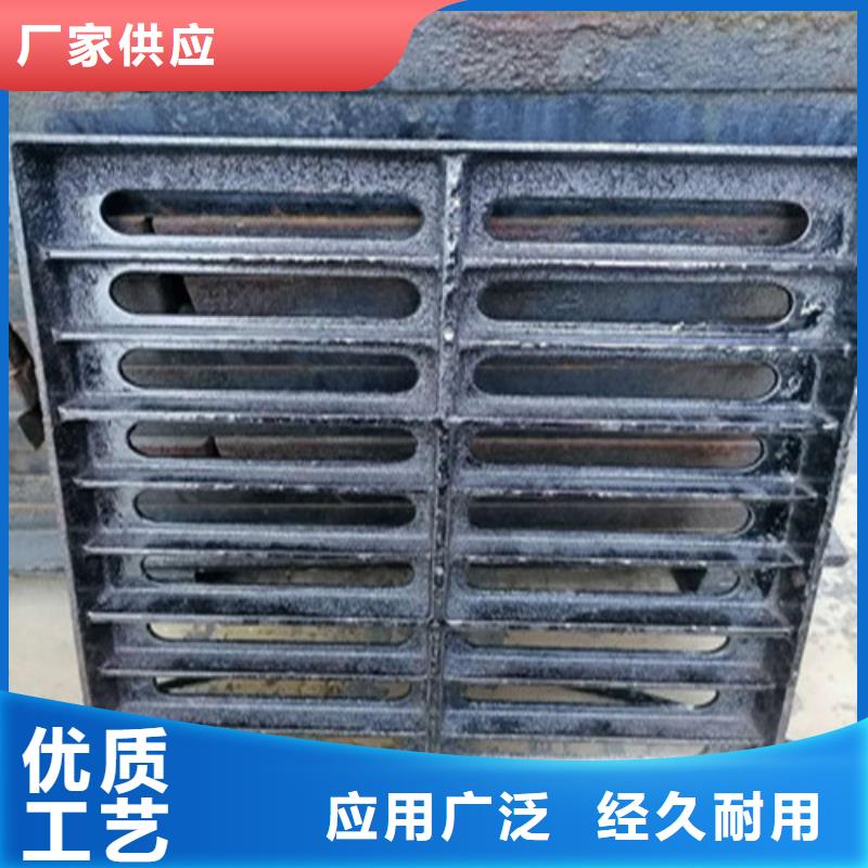 球墨井盖市政道路工程