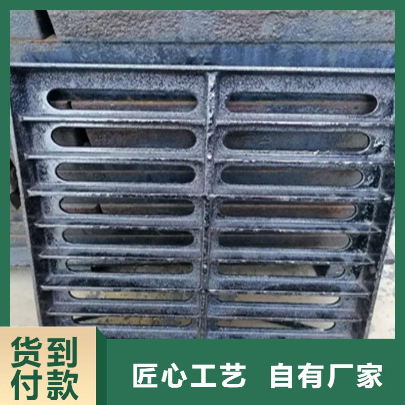 球墨铸铁井盖制造生产销售