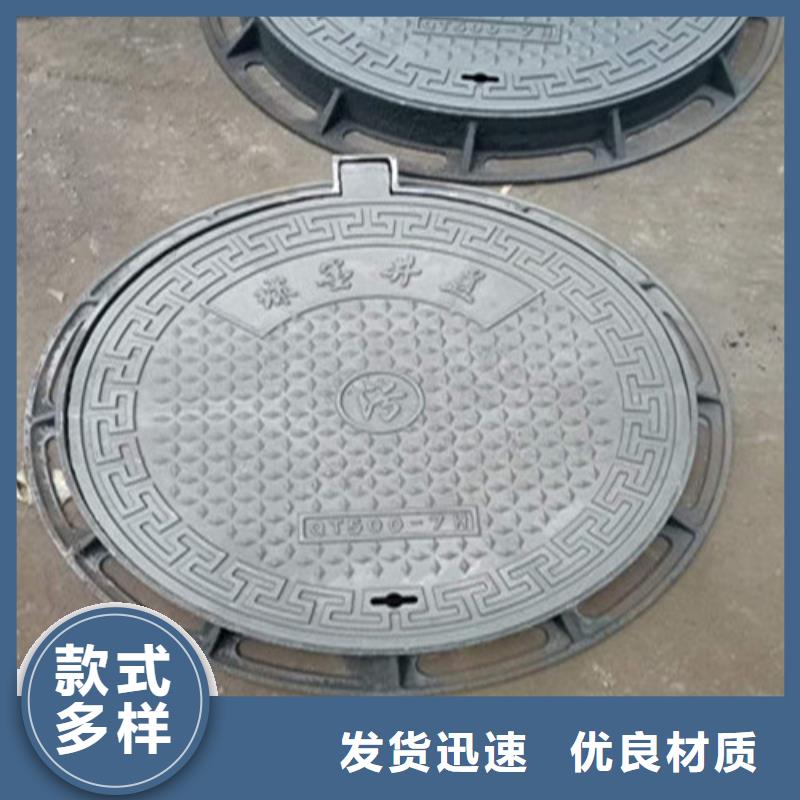 重型球墨铸铁井盖-视频-重型球墨铸铁井盖|江西省|抚州|上饶|吉安|宜春