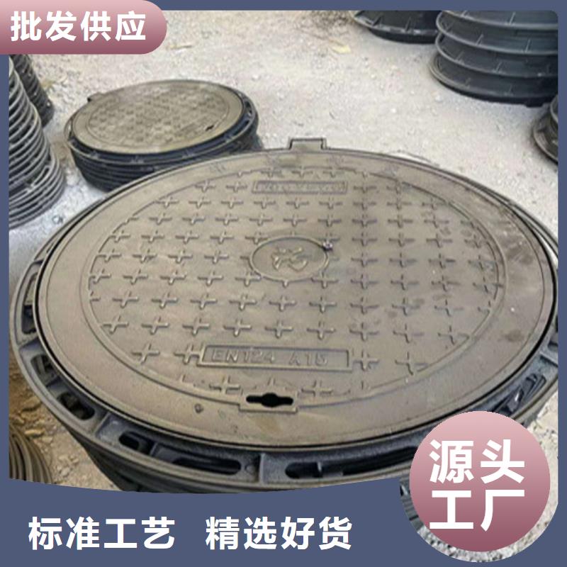 球墨铸铁井盖消防球墨铸铁管送货上门