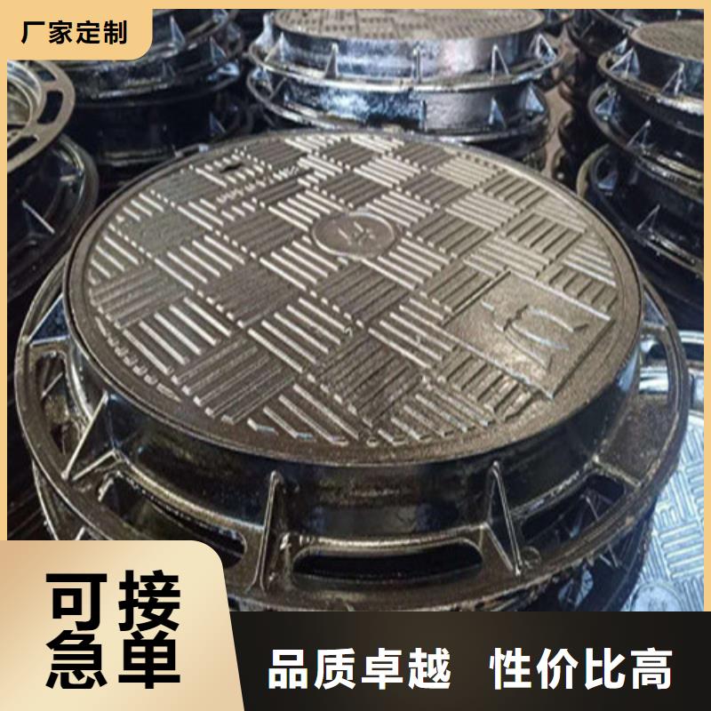 球墨铸铁井盖铸铁井盖现货直发