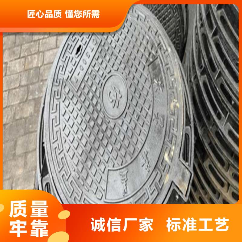 球墨铸铁井盖消防球墨铸铁管送货上门