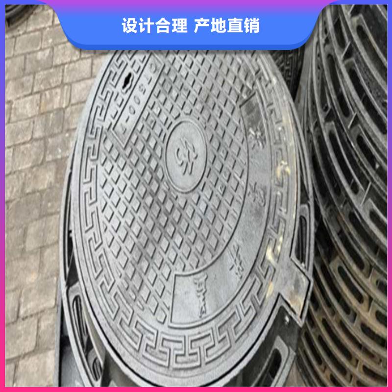 500*500地沟篦子绿化带电力井用