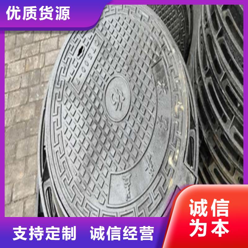 球墨铸铁井盖_给水球墨铸铁管用心做品质