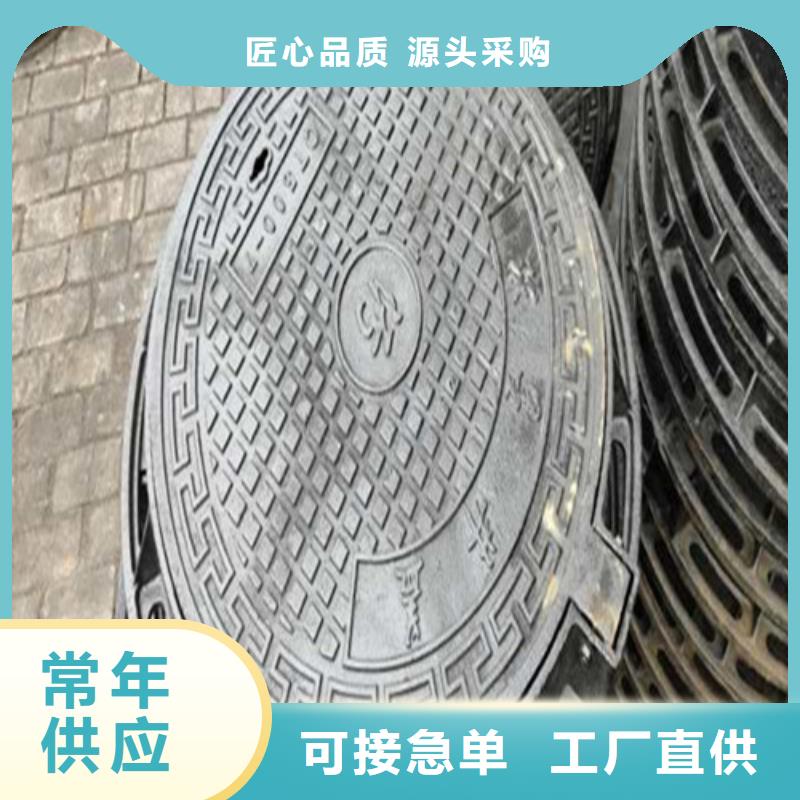 球墨井盖检测合格出厂
