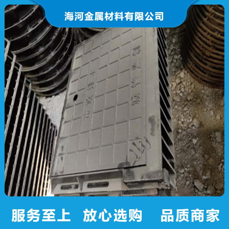 重型球墨铸铁井盖-视频-重型球墨铸铁井盖|江西省|抚州|上饶|吉安|宜春