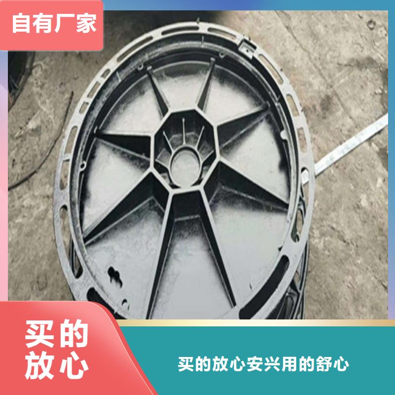 重型球墨铸铁井盖-视频-贵州省黔东南市海河重型球墨铸铁井盖可服务区域从江|黎平|毕节|安顺|黔西南|遵义等