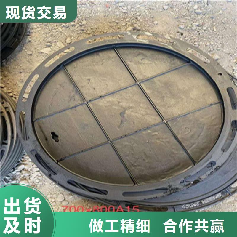 球墨井盖检测合格出厂