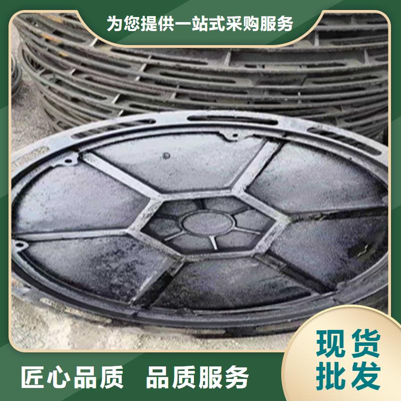 球墨铸铁井盖铸铁井盖批发供应