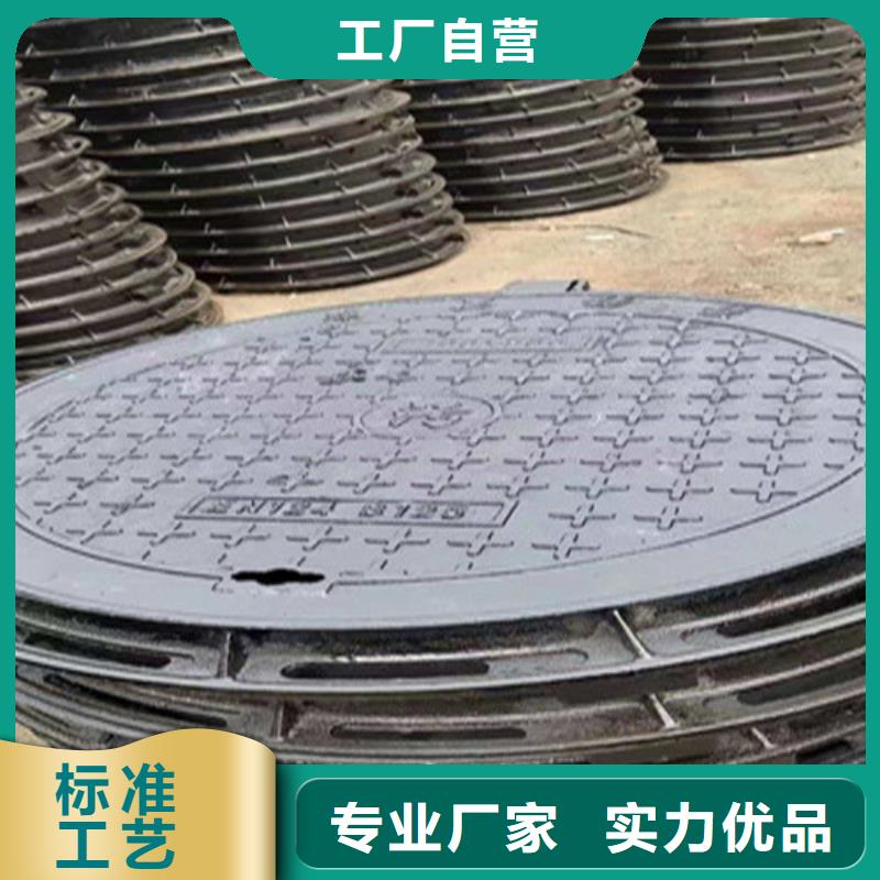 球墨铸铁井盖消防球墨铸铁管送货上门