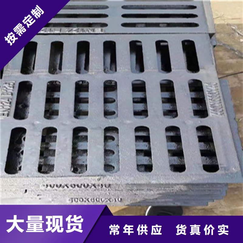 球墨铸铁井盖制造生产销售