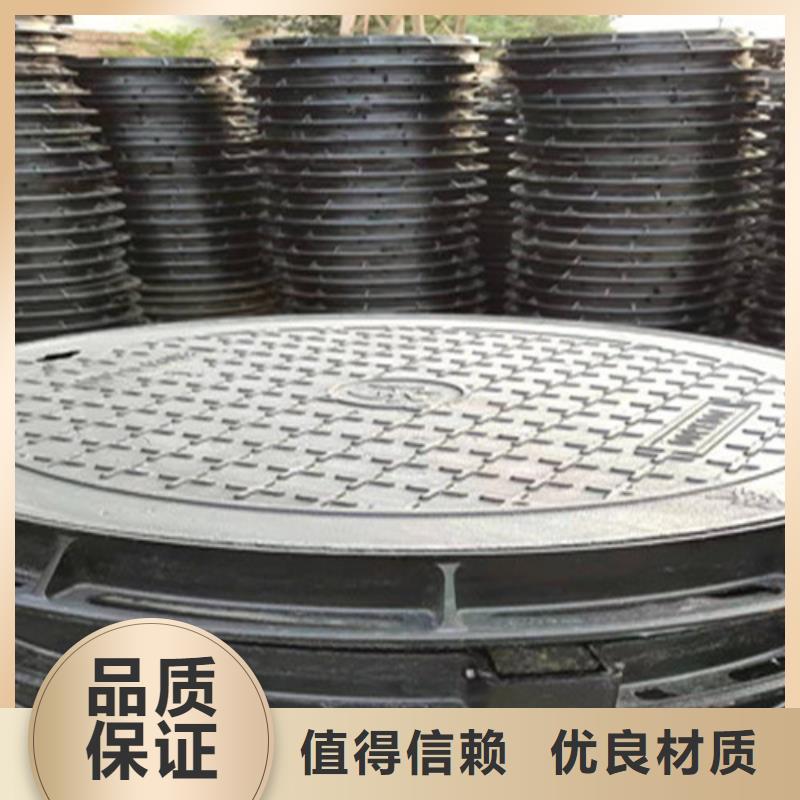 球墨铸铁井盖_给水球墨铸铁管用心做品质