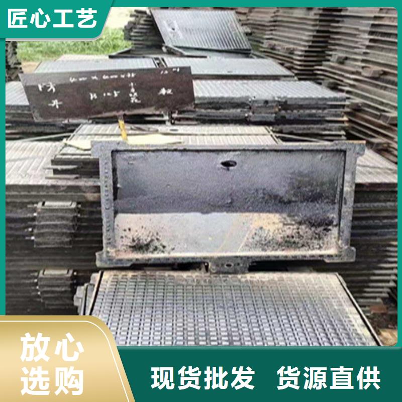 球墨铸铁井盖制造生产销售