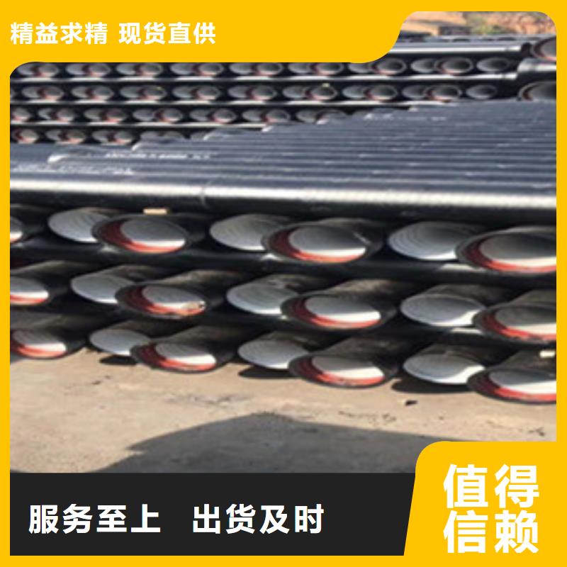 排水球墨铸铁管市政管道专用