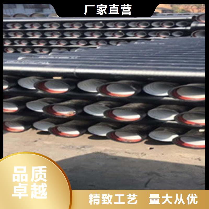 重型球墨铸铁井盖视频-通山|通城|宜昌|荆门|武汉|荆州|孝感|黄冈|襄阳海河重型球墨铸铁井盖_ 海河金属材料(咸宁市分公司)