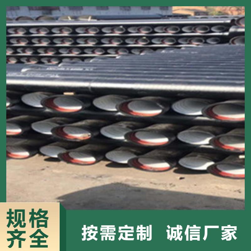 球磨铸铁管防腐效果高