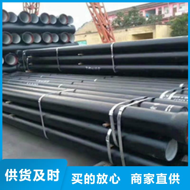重型球墨铸铁井盖视频-通山|通城|宜昌|荆门|武汉|荆州|孝感|黄冈|襄阳海河重型球墨铸铁井盖_ 海河金属材料(咸宁市分公司)