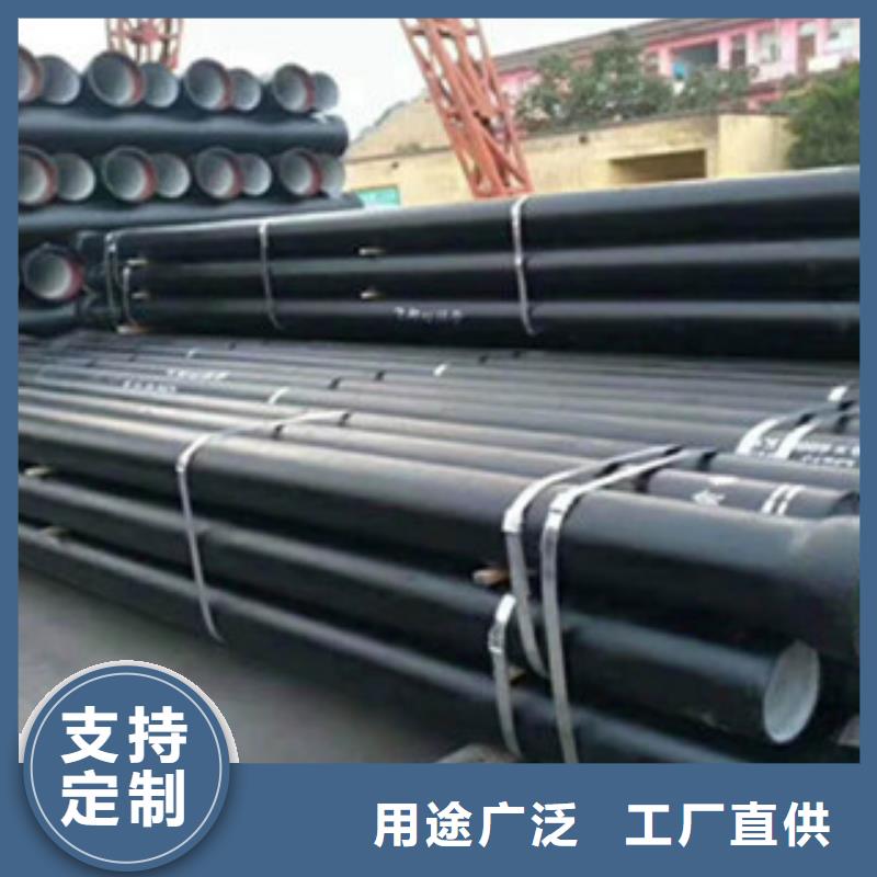 给水球墨铸铁管一支起售