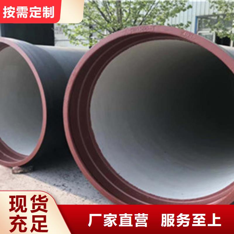 球墨铸铁管消防球墨铸铁管细节严格凸显品质