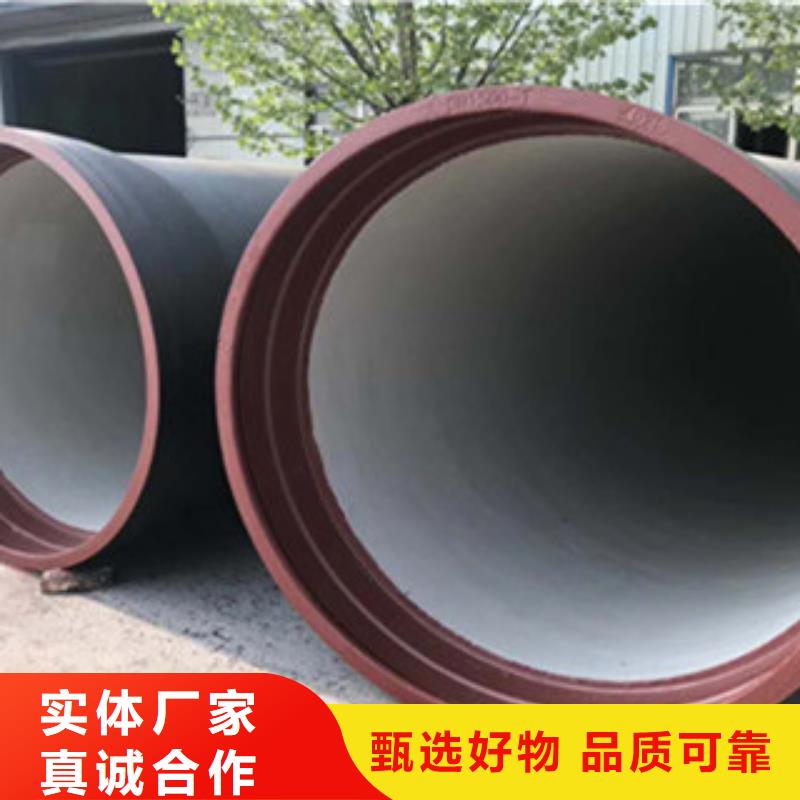 重型球墨铸铁井盖-视频-通辽|乌兰察布|包头|赤峰|鄂尔多斯|阿拉善重型球墨铸铁井盖48小时发货-海河金属材料(兴安市分公司)