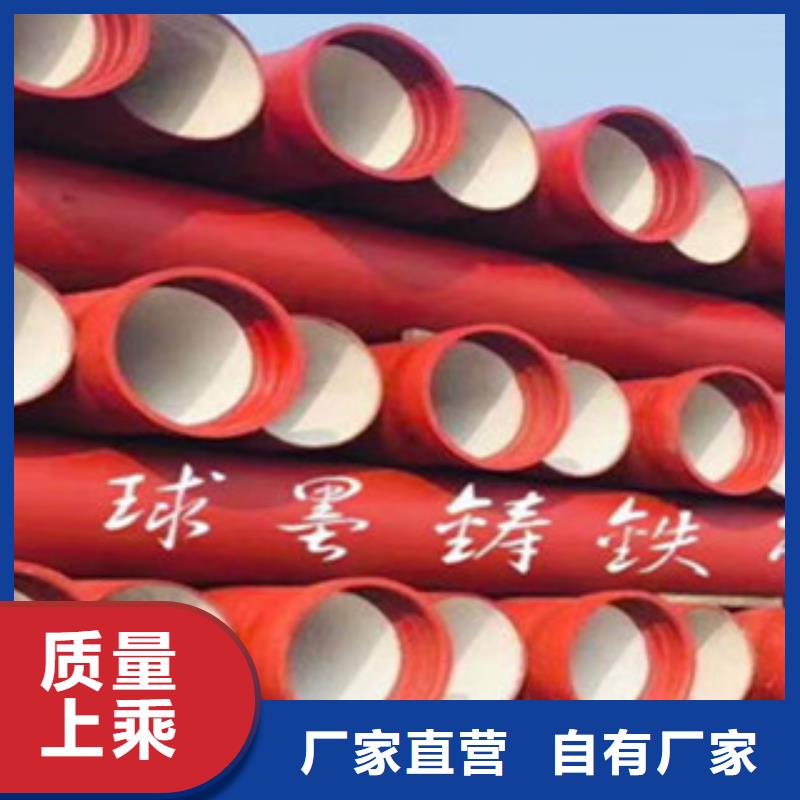 球墨铸铁管,下水道圆形盖板规格型号全