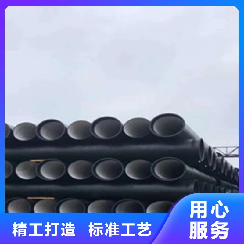 重型球墨铸铁井盖-视频-重型球墨铸铁井盖|湖南省湘潭市|湘乡|韶山|衡阳|株洲|益阳|邵阳