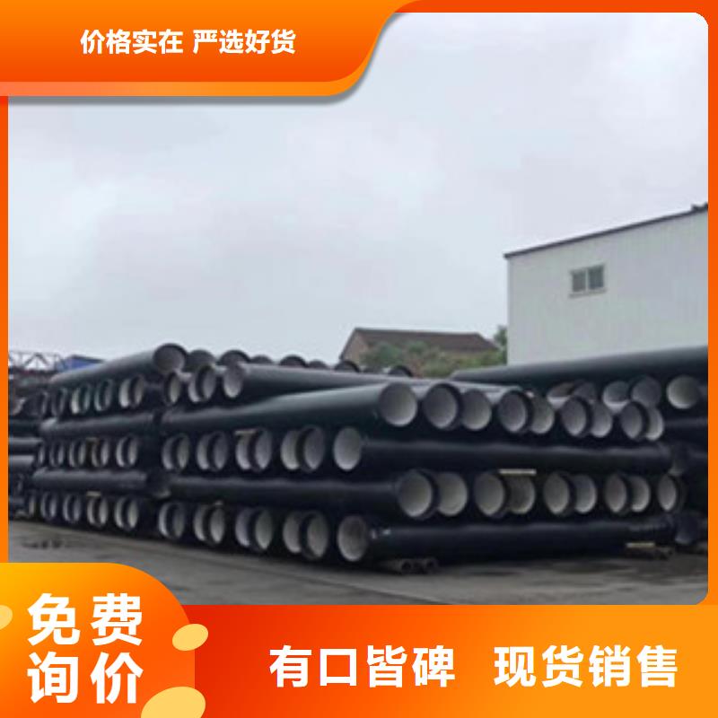 球墨铸铁管-球墨铸铁沟盖板N年专注