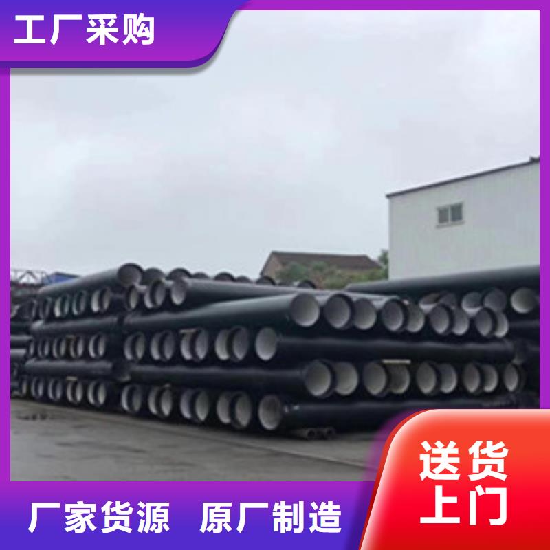 球墨铸铁管球墨铸铁雨水井盖工厂价格