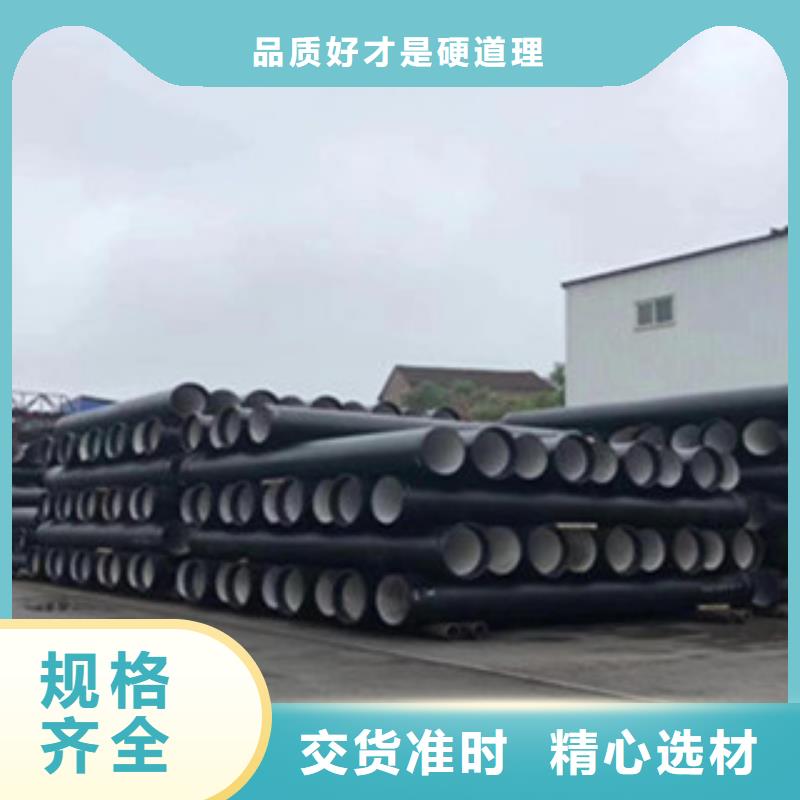 重型球墨铸铁井盖-视频-重型球墨铸铁井盖|湖南省湘潭市|湘乡|韶山|衡阳|株洲|益阳|邵阳