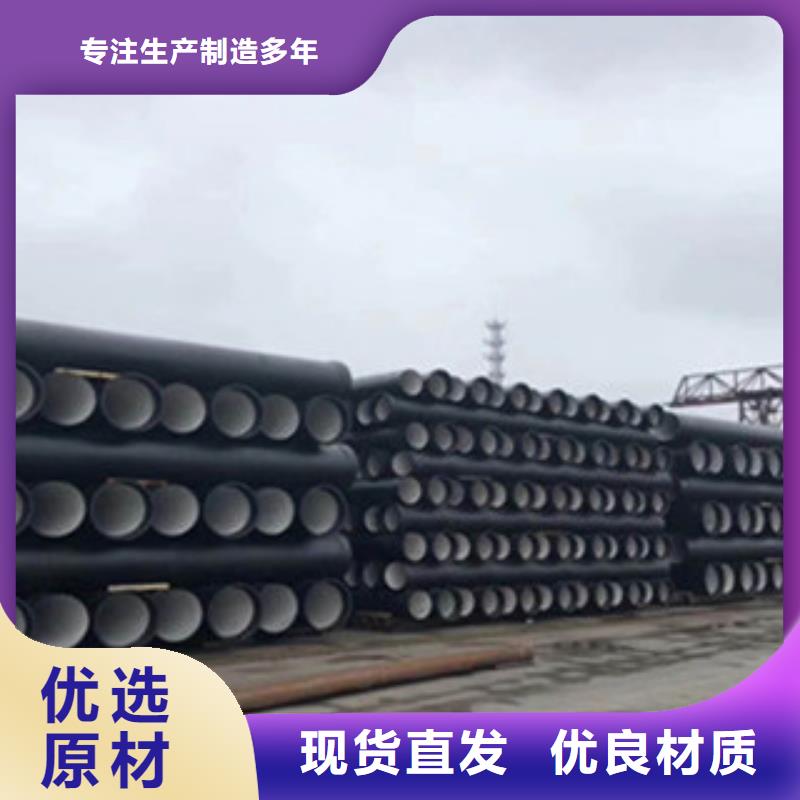 球墨铸铁管-球墨铸铁沟盖板N年专注