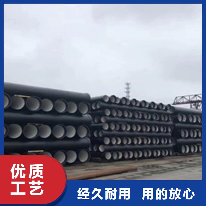 球墨铸铁管甄选好厂家