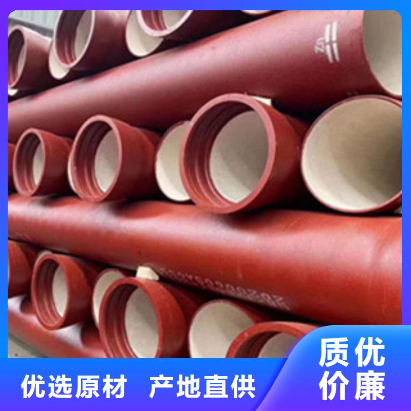 重型球墨铸铁井盖-视频-重型球墨铸铁井盖|湖南省湘潭市|湘乡|韶山|衡阳|株洲|益阳|邵阳