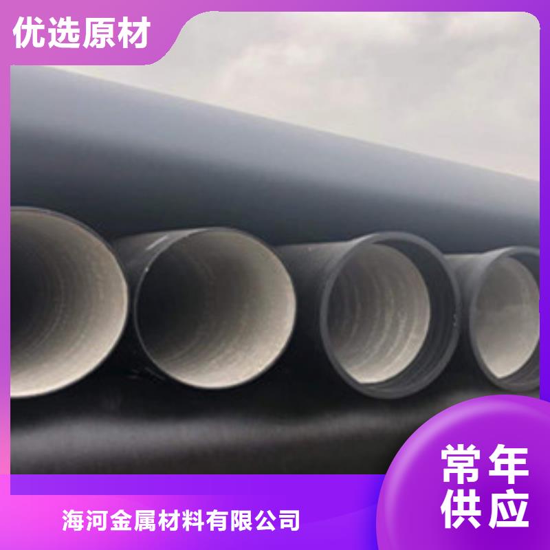 球墨铸铁管,下水道圆形盖板厂家销售