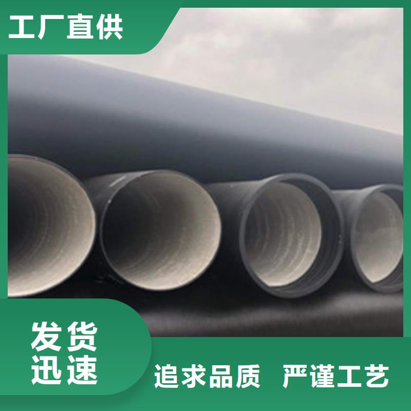 给水球墨铸铁管一支起售