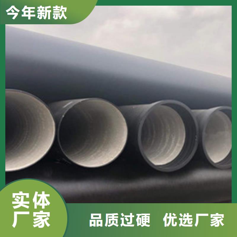 球磨铸铁管防腐效果高