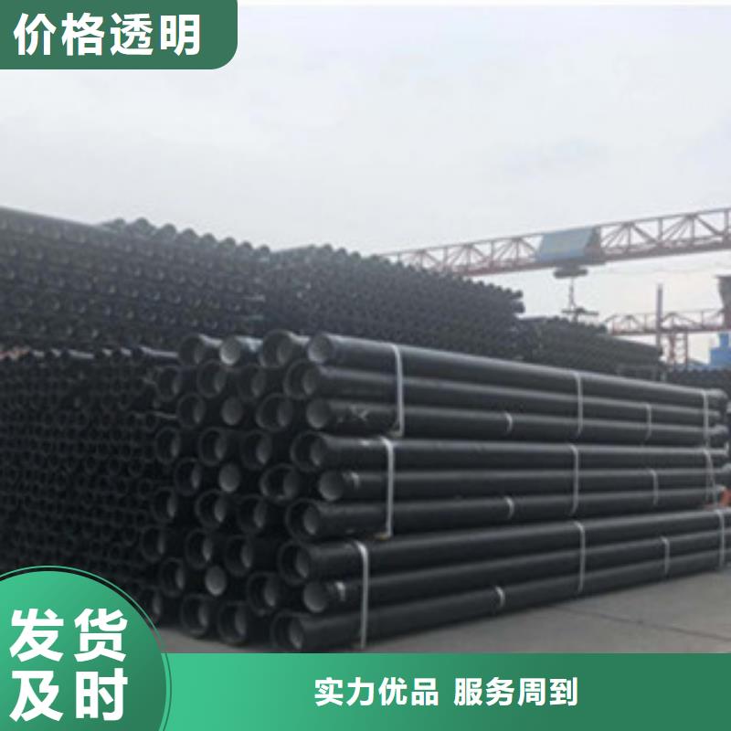 球墨铸铁管铸铁篦子经销商