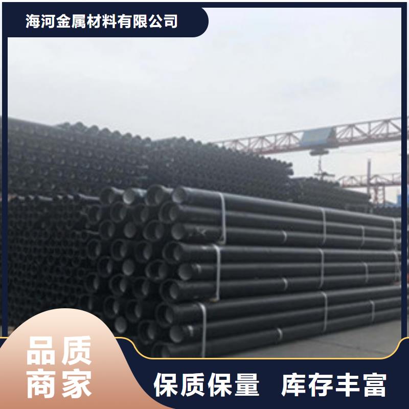 球墨铸铁管就近发货
